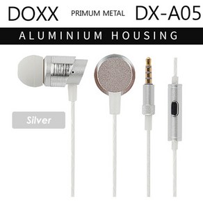 DOXX 메탈바디 스마트폰이어폰 이어셋 DX-A05 (실버), 실버