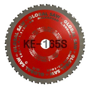 모토유키 스틸용 팁쇼 (6.5인치) KE-165S (165mm) 스틸판넬용 6.5인치 원형톱날, 1개