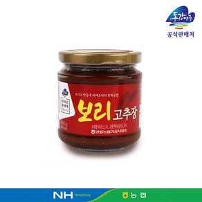 영월농협 동강마루 국산 보리고추장 280g