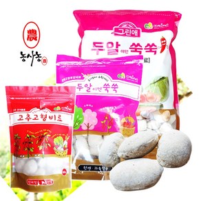 고추 토마토 오이 고형 덩어리 알갱이 소량 비료 두알 쑥쑥 800g 2kg 5kg