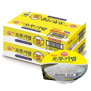 오뚜기 맛있는 오뚜기밥