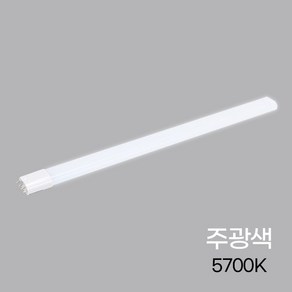 PL램프 LED 23w (55w대체용), 1개