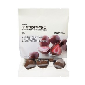 일본 무인양품 초코 딸기 50g, 1개