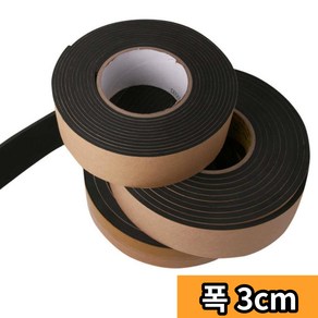 산업현장 자재 기계 충격흡수 완층용 30mm 스펀지테이프 EVA 산업자재 유리, 두께3mm, 1개