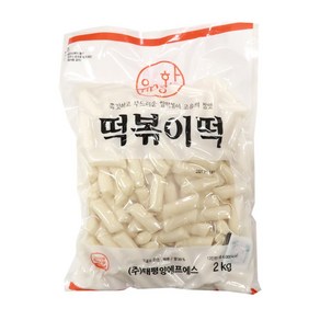 유명한 떡볶이떡 2kg 쫄깃하고 부드러운 참맛 쌀 떡볶이, 1개