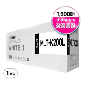 삼성 MLT-K200L 호환 토너 대용량 SL-M2030 M2030W M2035W SL-M2080 M2085FW