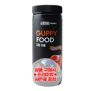 이스타 구피사료300ml (130g), 1개