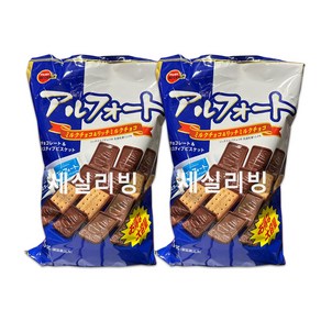 [코스트코]BOURBON 알포트 초콜릿 초코과자, 2개, 745g