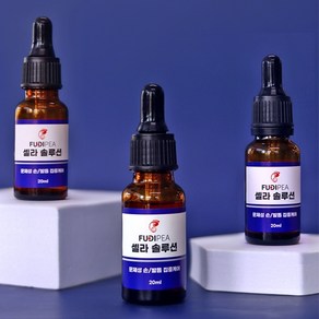 [네일장터] 푸디페아 셀라솔루션 문제성 손/발톱 집중케어 20ml 1개, 1개입