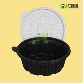 [그린몰]친환경 탕용기 소 220파이 1800ml 검정 200개 용기+뚜껑 세트 JH, 1개