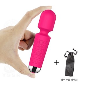 YSSR 미니 USB 충전 진동 다리 안마기 미니 목 어깨 종아리 휴대용 안마기