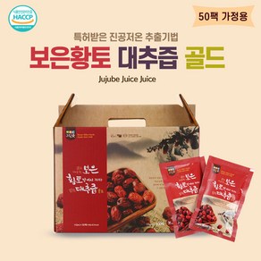 그린애 보은황토대추즙 110ml 30팩 1box 선물세트, 50개