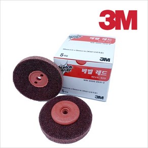 3M 4인치 베벨디스크 레드 그라인더날, 1개