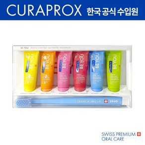 큐라덴 큐라프록스 BEYOU 미니 세트(치약 10ml 6개+CS5460 1개) 불소 잇몸 천연 비건치약, 1세트