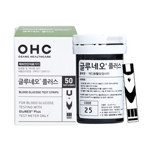 OHC 글루네오 플러스 혈당시험지 50매 검사 측정 채혈 가정용 의료 건강 혈당, 1개, 50개입