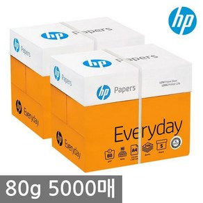 HP A4 복사용지A4용지 80g 2500매 2BOX 408566