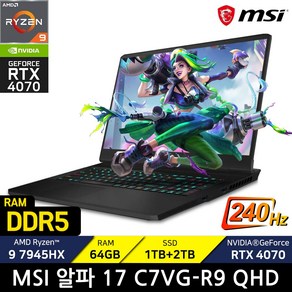 MSI 알파 17 C7VG-R9 QHD, 블랙, 라이젠9, 3TB, 64GB, WIN11 Home