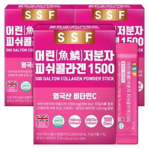 순수식품 500달톤 저분자 피쉬 콜라겐 1500mg 스틱 3박스(300포) 실속형 비타민C