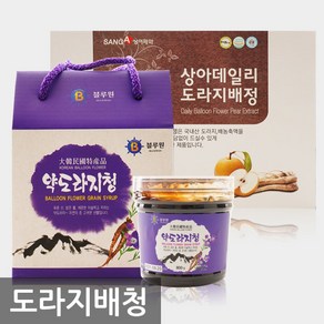 블루원 국내산100% 약도라지청 800G /도라지배정