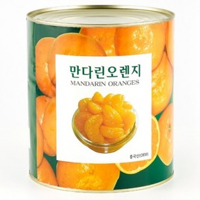 삼도 만다린 오렌지 3kg 밀감 업소용 귤 통조림, 4개