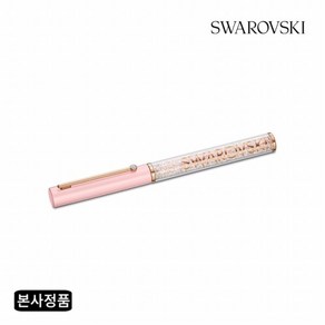 [스와로브스키] [/본사정품] Cystalline Gloss 핑크 펜 5568756