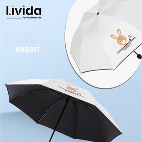 [LIVIDA] 귀염 뽀짝 3단 동물 우산