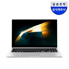 삼성전자 갤럭시북 15.6 재택근무 학습용 노트북 한컴오피스팩 동봉, R-A51AS, WIN11 Home, 16GB, 1000GB, 실버