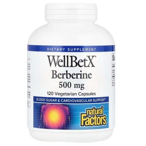 네츄럴펙터스 WellBetX 베르베린 500mg 베지 캡슐 120정, 네츄럴펙터스WellBetX베르베린500mg베지, 1개