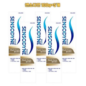 센소다인 멀티케어 치약 100g x 5개 Sensodyne multicare 시린이치약