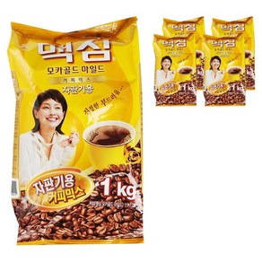 동서-맥심모카커피믹스1kg x5, 1kg, 1개입, 5개