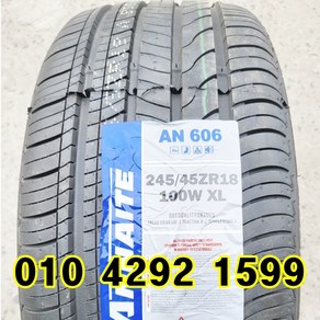 정품 신품타이어 245/45R18 그랜저 아슬란 제네시스 K7 SM6 BMW 2454518