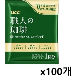 UCC 장인의 커피 드립 깊은 맛의 스페셜 블렌드 드립백 100개입 블랙커피, 700g, 1개