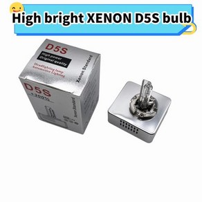 D5S 고휘도 슈퍼 브라이트 전구 6000K 25W 12V 제논 HID 헤드라이트 1 개 2