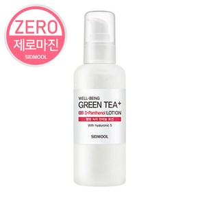 시드물 웰빙 녹차 판테놀 로션 150ml