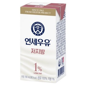 연세우유 저지방, 190ml, 24개