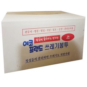 에코프랜드 쓰레기봉투, 1000매, 불투명흰색-소
