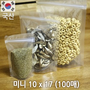 제이에스지 투명 스탠딩 지퍼백 소분 비닐백 100매