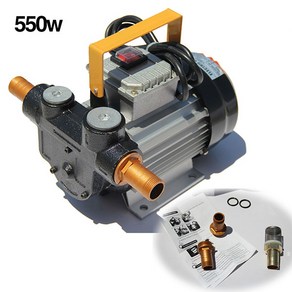 550W 독립형 전기 오일펌프 220V(단품), 1.오일펌프 단품, 1개