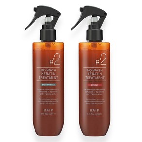 라입 R2 노워시 케라틴 트리트먼트 베이비파우더+러블리, 2개, 250ml