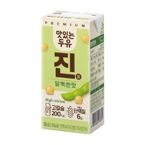 맛있는 두유 진 담백한맛, 72개, 190ml