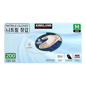 커클랜드 니트릴 다용도 장갑 중형 200매, 1개