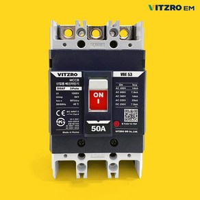 비츠로이엠 배선용차단기 경제형 VBE53 소형 MCCB 산업용 가정용 주택용 과부하 차단