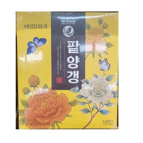 노브랜드 맛있는 미니 팥양갱 45g, 450g, 2개