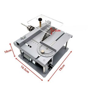 소형 테이블 쏘 톱 목공 PCB DIY 데스크탑 전기 절단, 96W앵글모델럭셔리, 1개