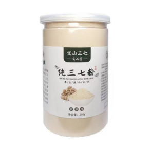 운남 삼칠 분말 삼칠근 분말 250g/병, 2개, 250g