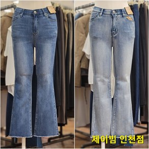 제이빔 인천점 짧은기장 원하시는 분 손~!!!! 8부 경량 슬럽 인밴딩 부츠컷 (투)