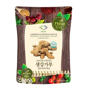 푸른들판 국내산 생강 가루 분말 100% HACCP 인증 생강차 진저 파우더 향신료 조미료, 1개, 500g