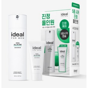 아이디얼포맨 시카 흔적 올인원 플루이드 한정기획, 200g, 2개