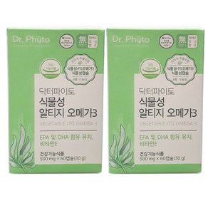 닥터파이토 식물성 알티지 오메가3 500mg x 60캡슐, 60정, 2개