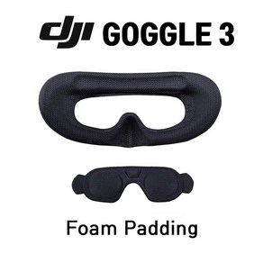 DJI AVATA2 Goggle 콤포트 폼패딩+ 렌즈보호커버